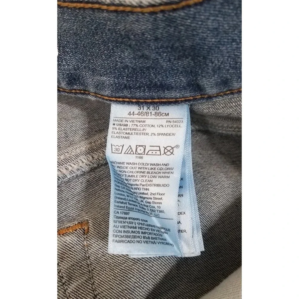Banana Republic Traveler Jeans Men 31 x 30 Light Med Blue Denim Pants Stretch‎